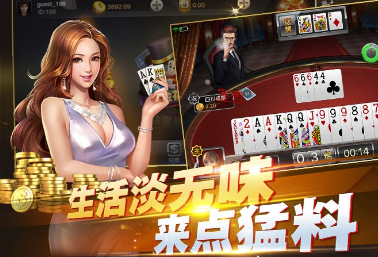 乐牌棋牌2023官方版