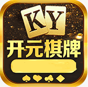 盈丰平台棋牌官网版