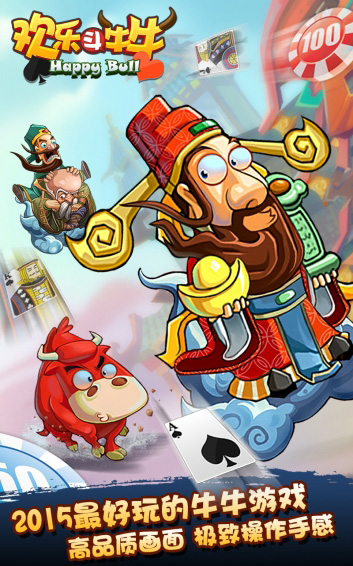 金花三张牌赢钱