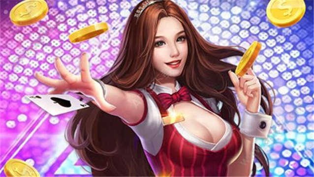 219棋牌2022最新版