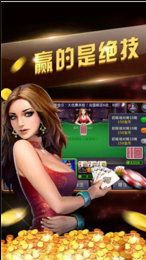 会友棋牌2022年最新版