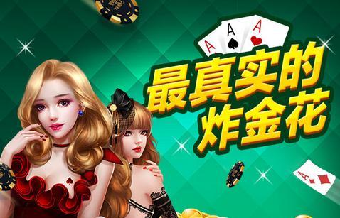 ky棋牌官网版最新
