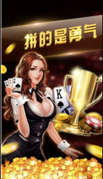 会友棋牌2022年最新版