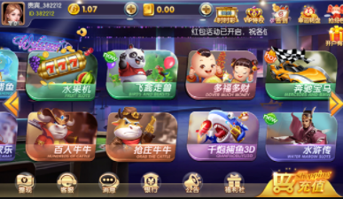 大海棋牌唯一官网版