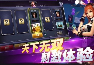 乐牌棋牌2023官方版