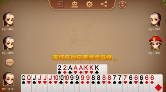 大运棋牌2022最新版