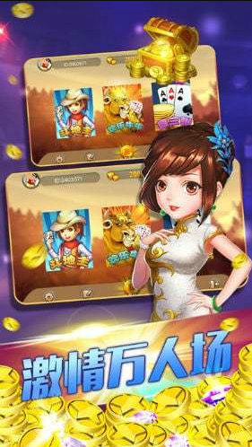 丰利棋牌fl68fun官网版