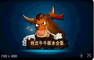 神赚棋牌官方版最新版苹果