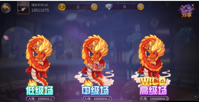 免费金花三张牌软件苹果版