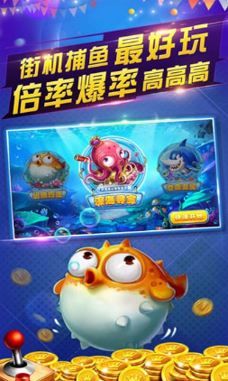 丰利棋牌官网版最新版