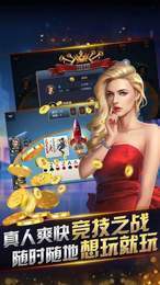 江湖棋牌2023官方版