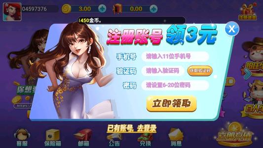 nw新世界棋牌官网版