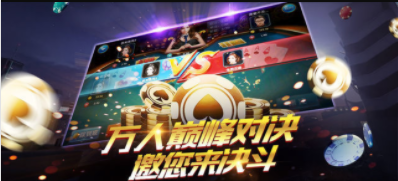 无他棋牌最新版
