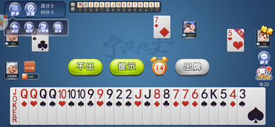0158棋牌官网版安卓版