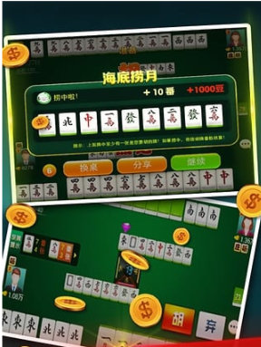 千亿棋牌官网版最新版