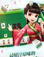 万人棋牌最新版