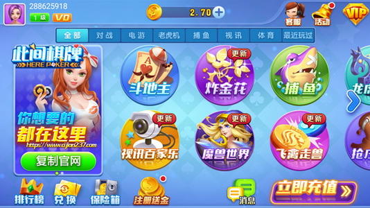 时光棋牌娱乐手机极速版官网版