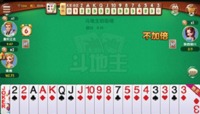开元9360棋牌官网版