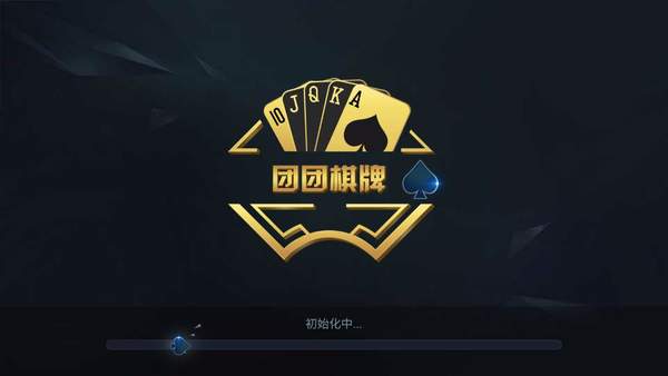 时光棋牌极速版官网版
