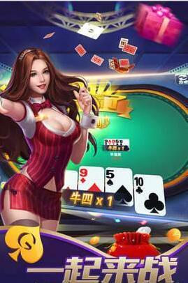 友利棋牌最新官网版