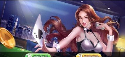 癞子斗地主最新版安装