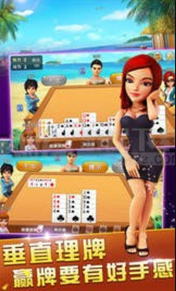全优棋牌最新官网版