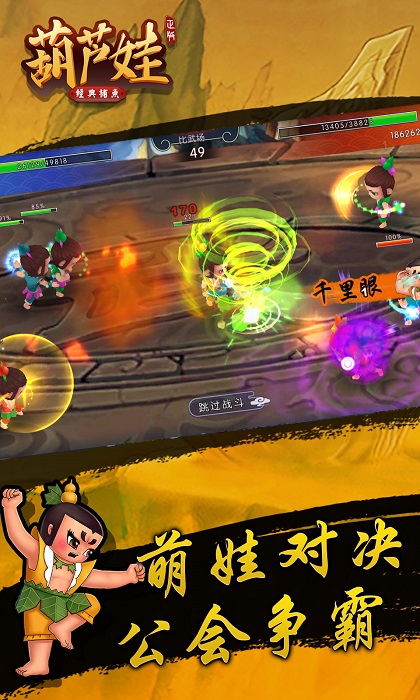 迎丰棋牌手机版