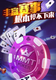 抢庄牛牛金豆版