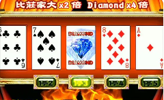 山河棋牌苹果版