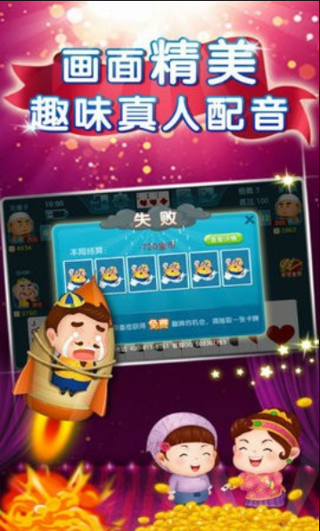 币牛牛app最新版