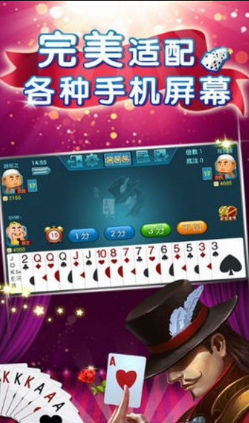 币牛牛app最新版