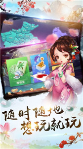 上阳棋牌苹果版本