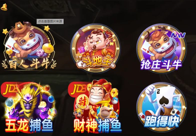 至尊国际棋牌官网版最新版本