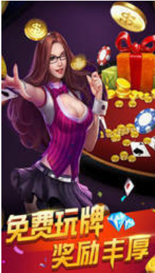 多人炸金花手机版