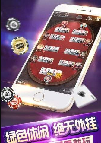 单机扎金花三张牌免费