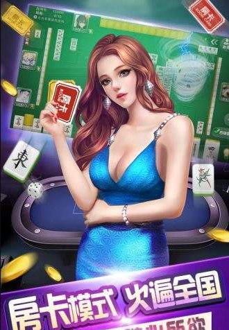 空间棋牌官方版最新版