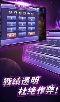 九九棋牌2023官方版
