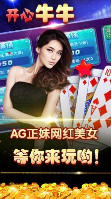 单机炸金花游戏免费版