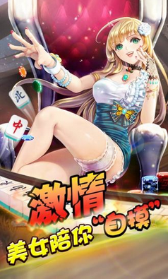 四副牌升级拖拉机旧版