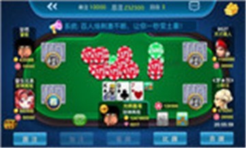 乐途3棋牌平台官网版