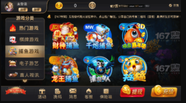 吉祥棋牌苹果手机版安装