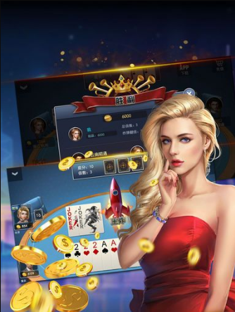 火拼三张牌单机版苹果