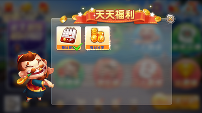 温州十三张手机版