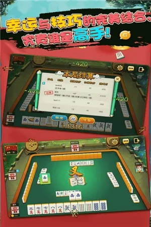 开元985棋牌最新官网版