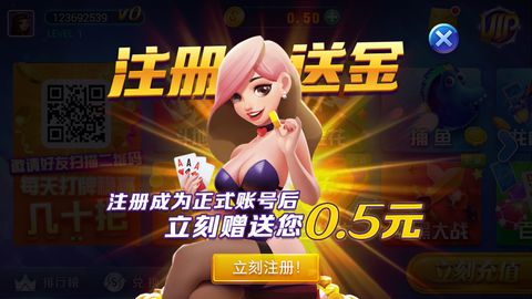 温州十三张手机版