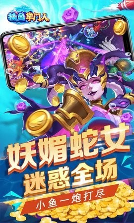 森林舞会手机版电玩城