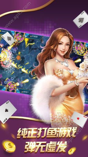 神赚棋牌官网版2022正版