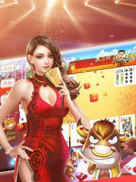 领跑棋牌官网版最新版