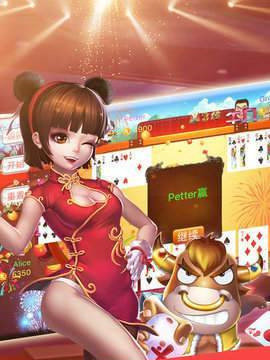 领跑棋牌官网版最新版