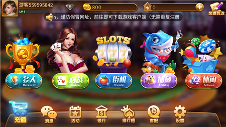 左右棋牌官网版老版